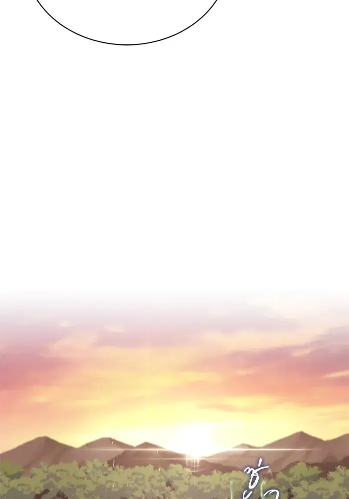 The Lazy Lord Masters the Sword ตอนที่ 109 หน้า 5