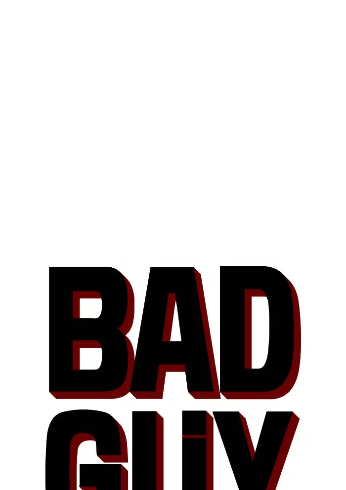 Bad Guy ตอนที่ 8 หน้า 25