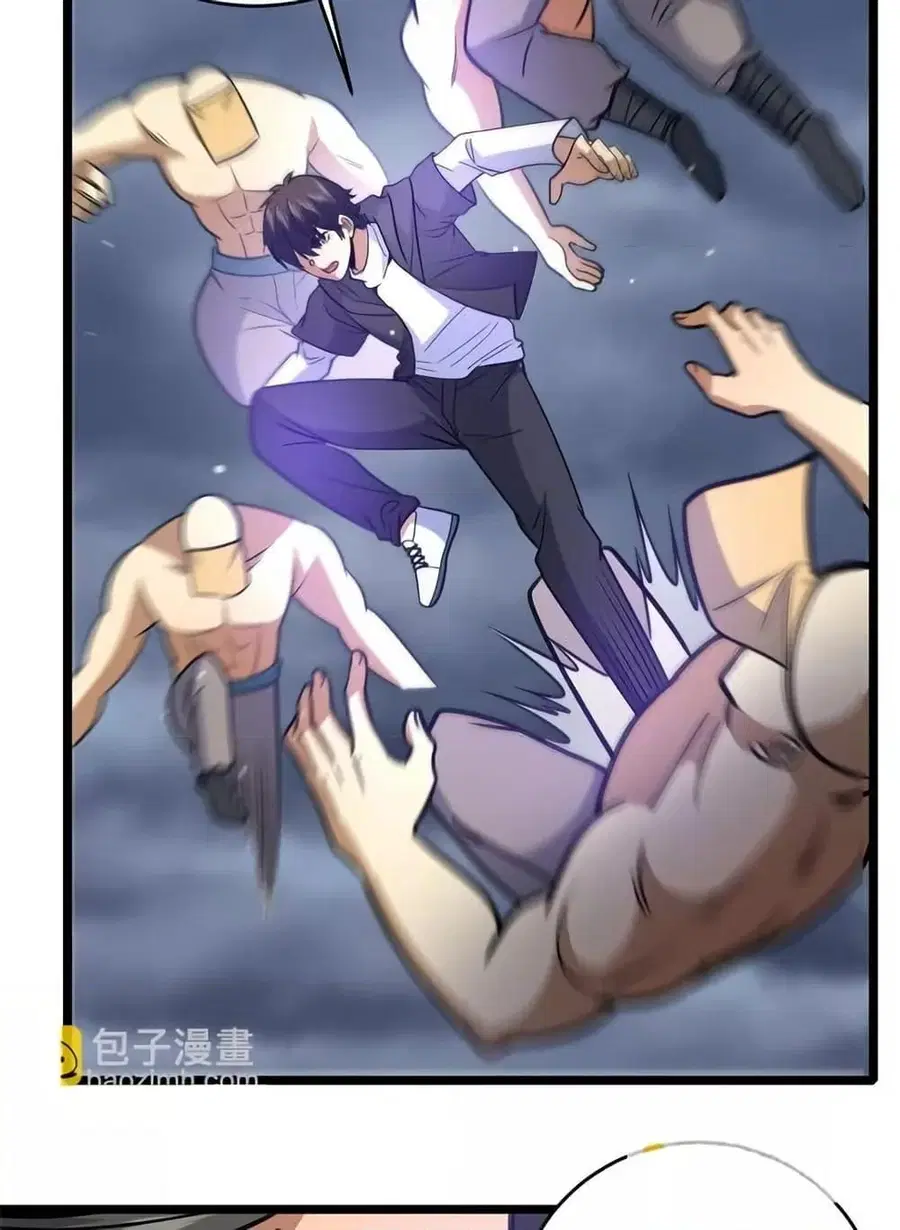 The Best Medical god in the city ตอนที่ 173 หน้า 14