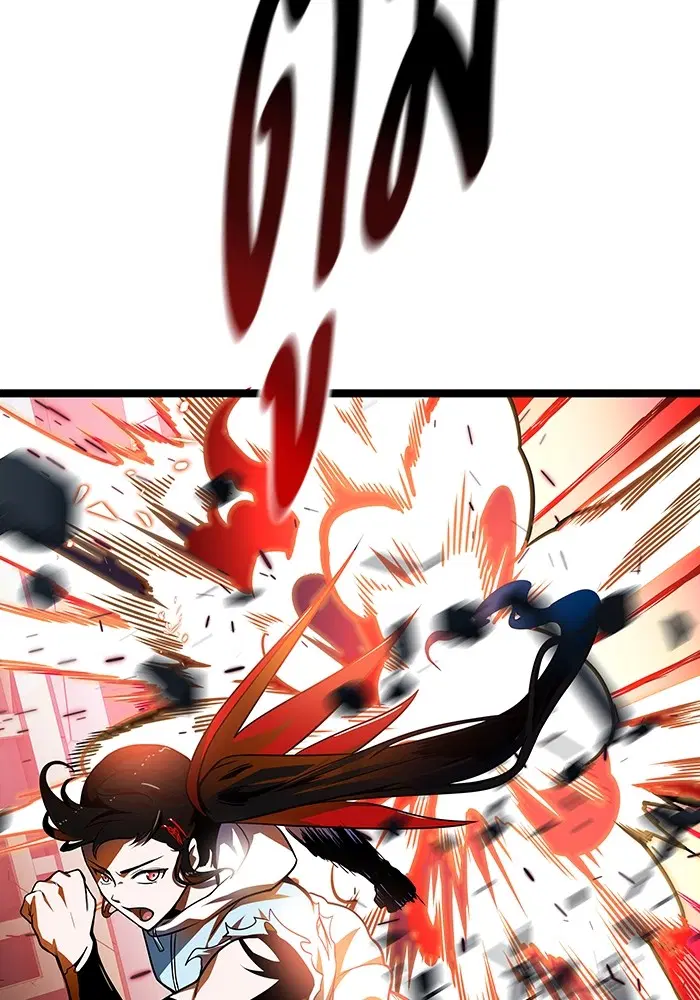 Tower of God ตอนที่ 570 หน้า 169