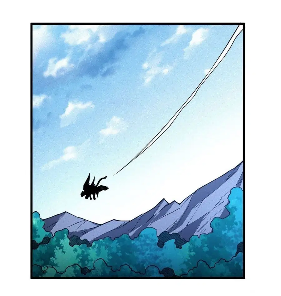 God of Martial Arts ตอนที่ 500 หน้า 23