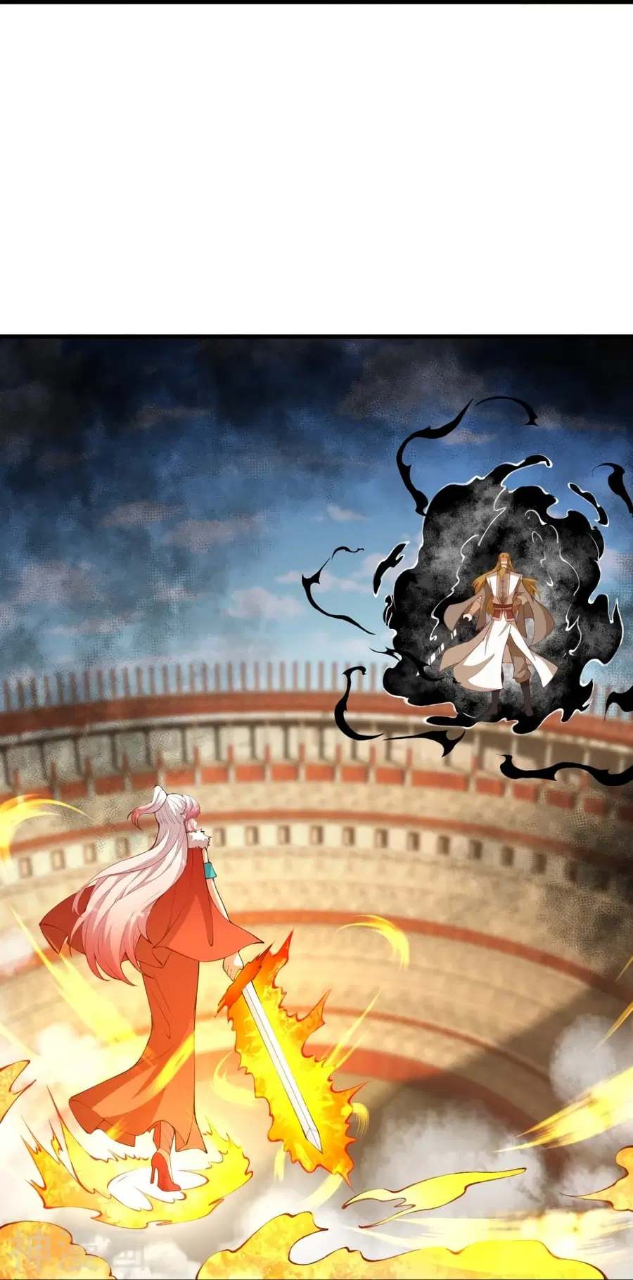 Against the Gods ตอนที่ 461 หน้า 19