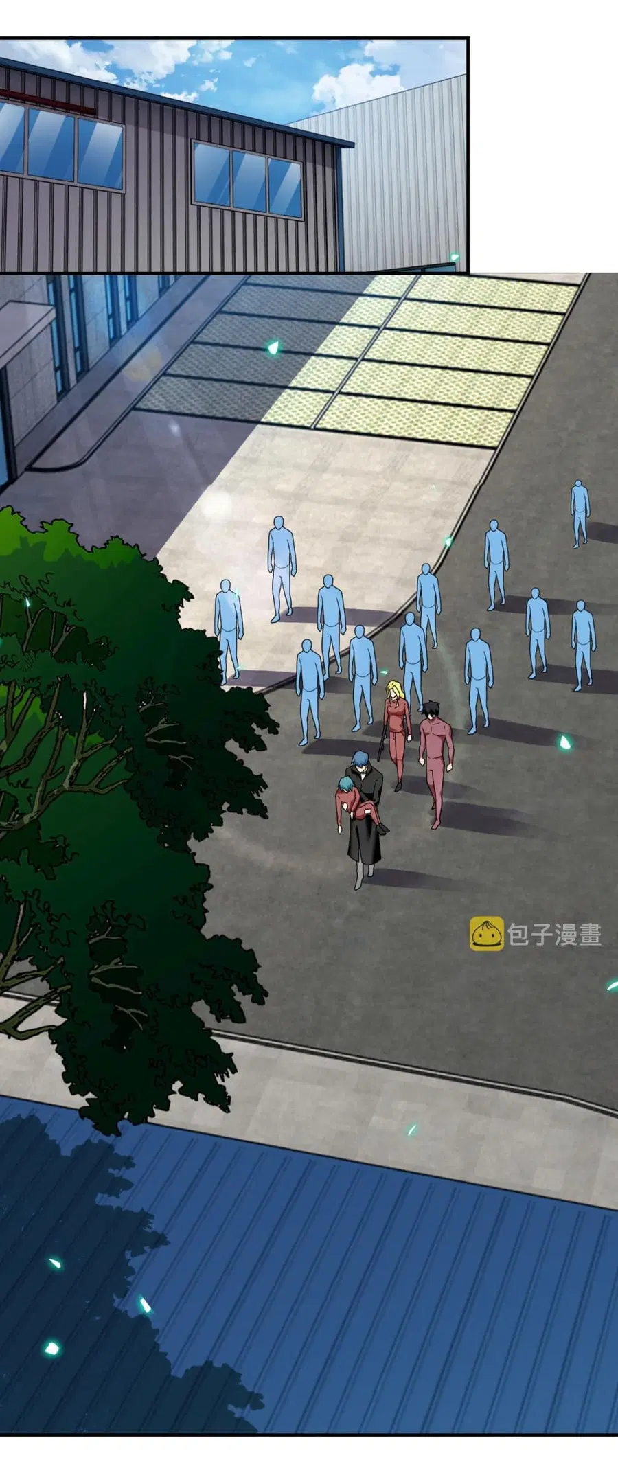 Apocalyptic Super System ตอนที่ 297 หน้า 7