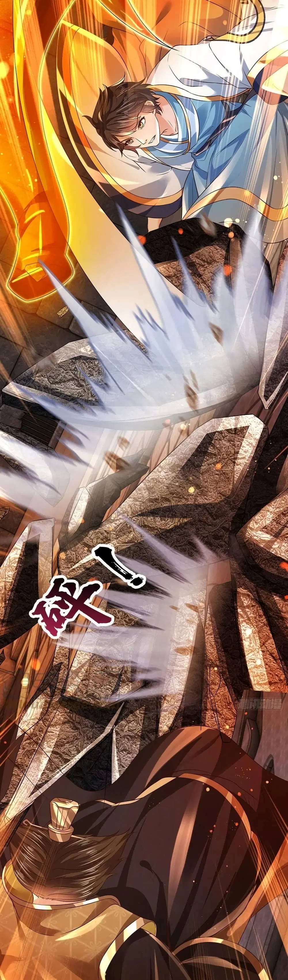 Opening to Supreme Dantian ตอนที่ 102 หน้า 18