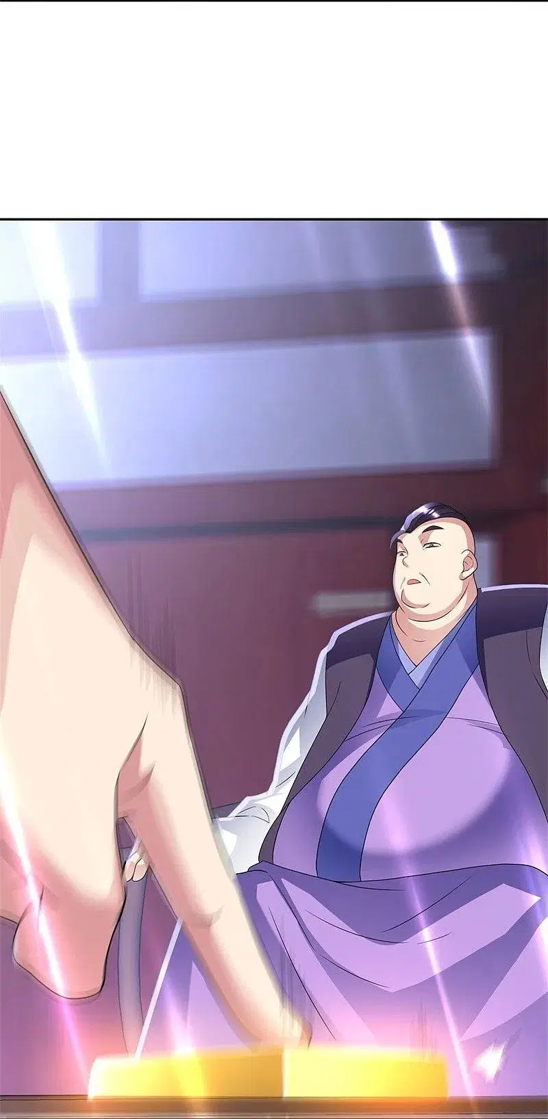 Peerless Battle Spirit ตอนที่ 420 หน้า 19