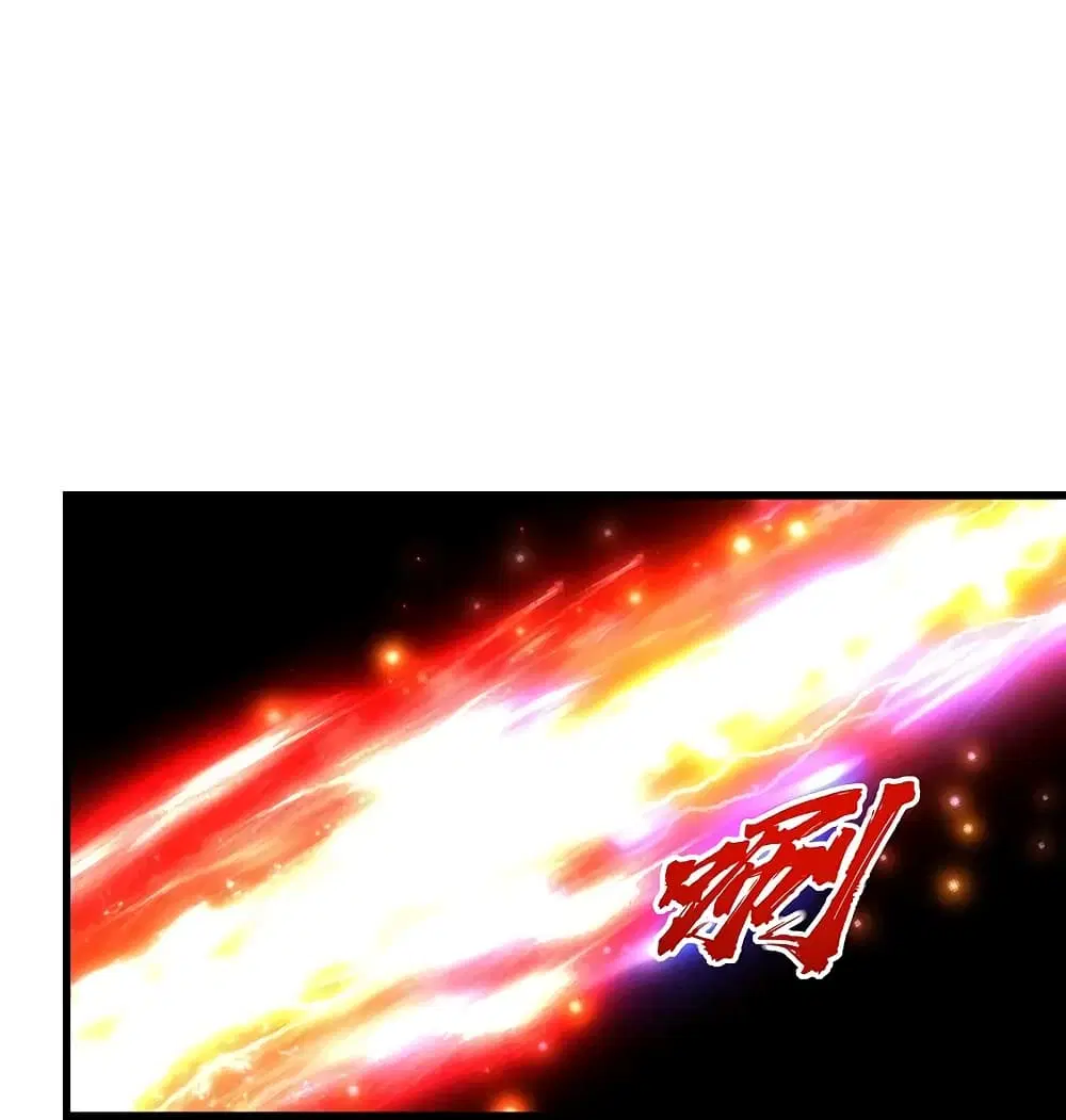 Matchless Emperor ตอนที่ 222 หน้า 6
