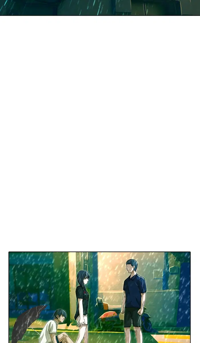 Random Chat ตอนที่ 46 หน้า 8