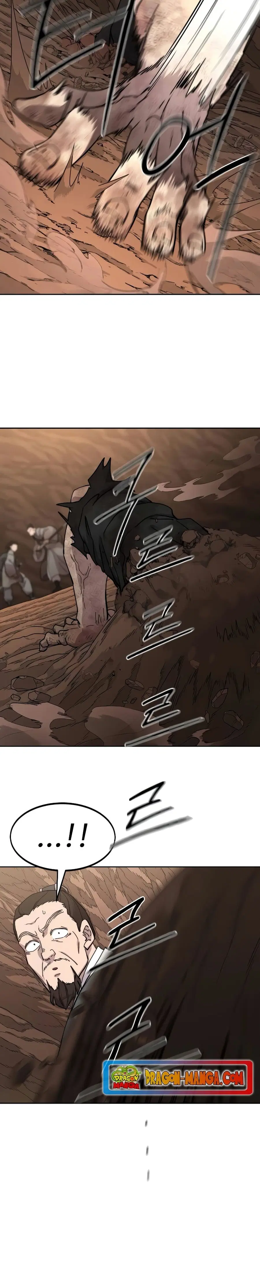 Return of the Mount Hua Sect ตอนที่ 109 หน้า 36