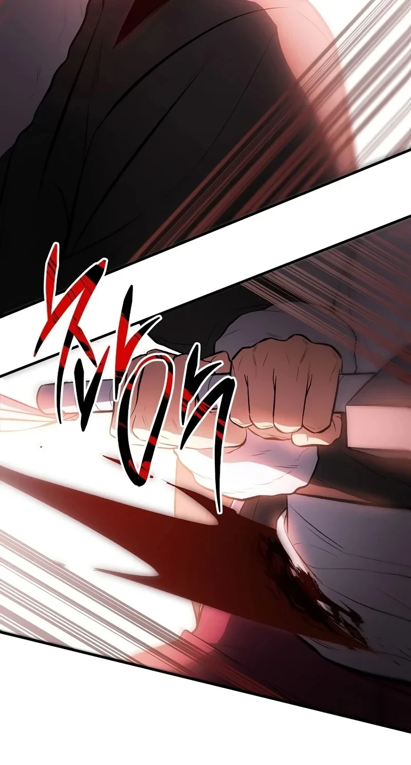 The Hero Returns ตอนที่ 135 หน้า 85