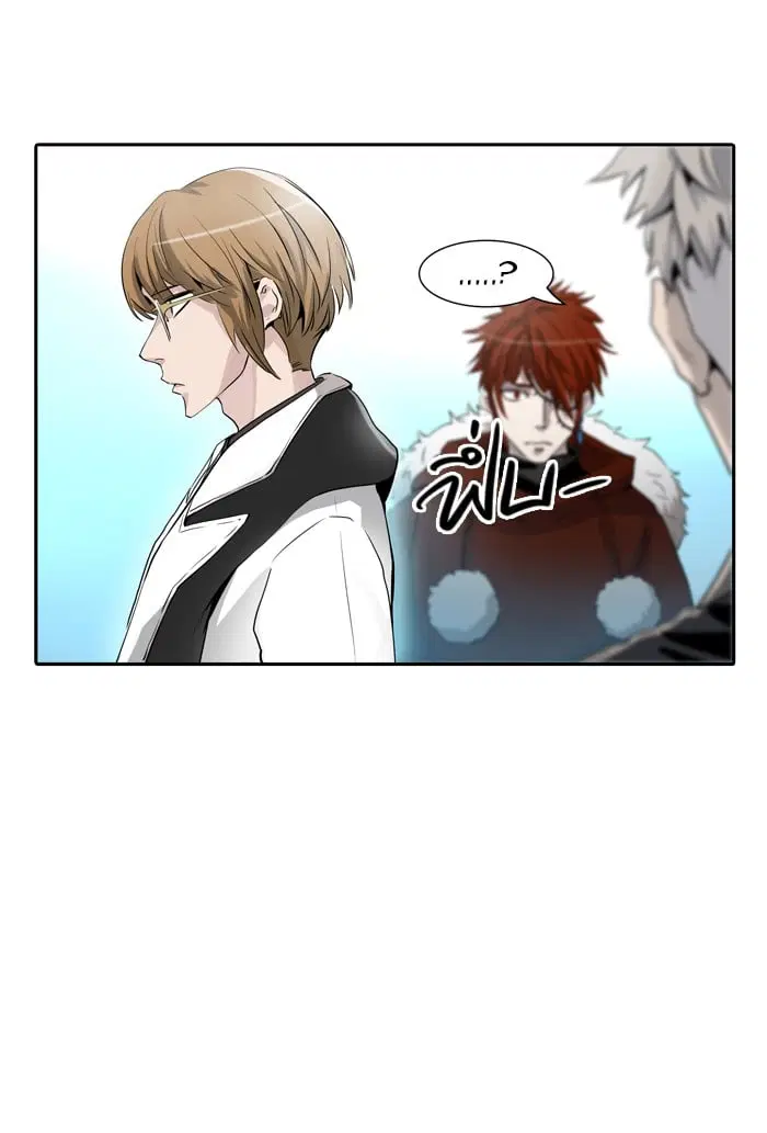 Tower of God ตอนที่ 338 หน้า 56