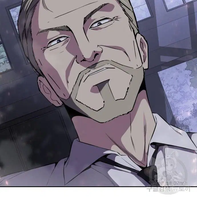 The Boy of Death ตอนที่ 156 หน้า 75