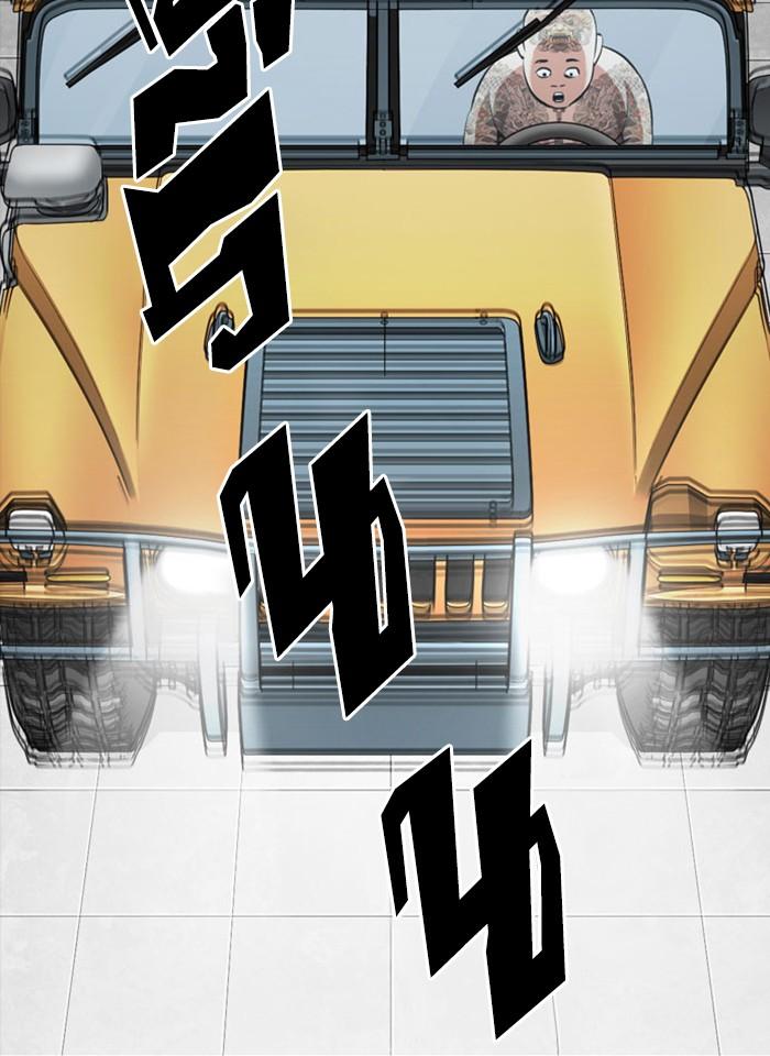 Lookism ตอนที่ 297 หน้า 170