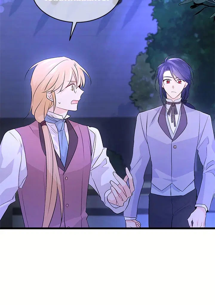 The Symbiotic Relationship Between a Panther and a Rabbit ตอนที่ 36 หน้า 12