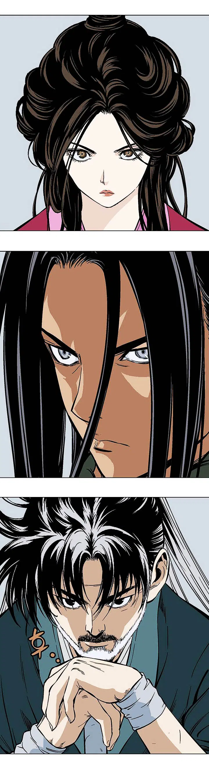 Gosu ตอนที่ 143 หน้า 11