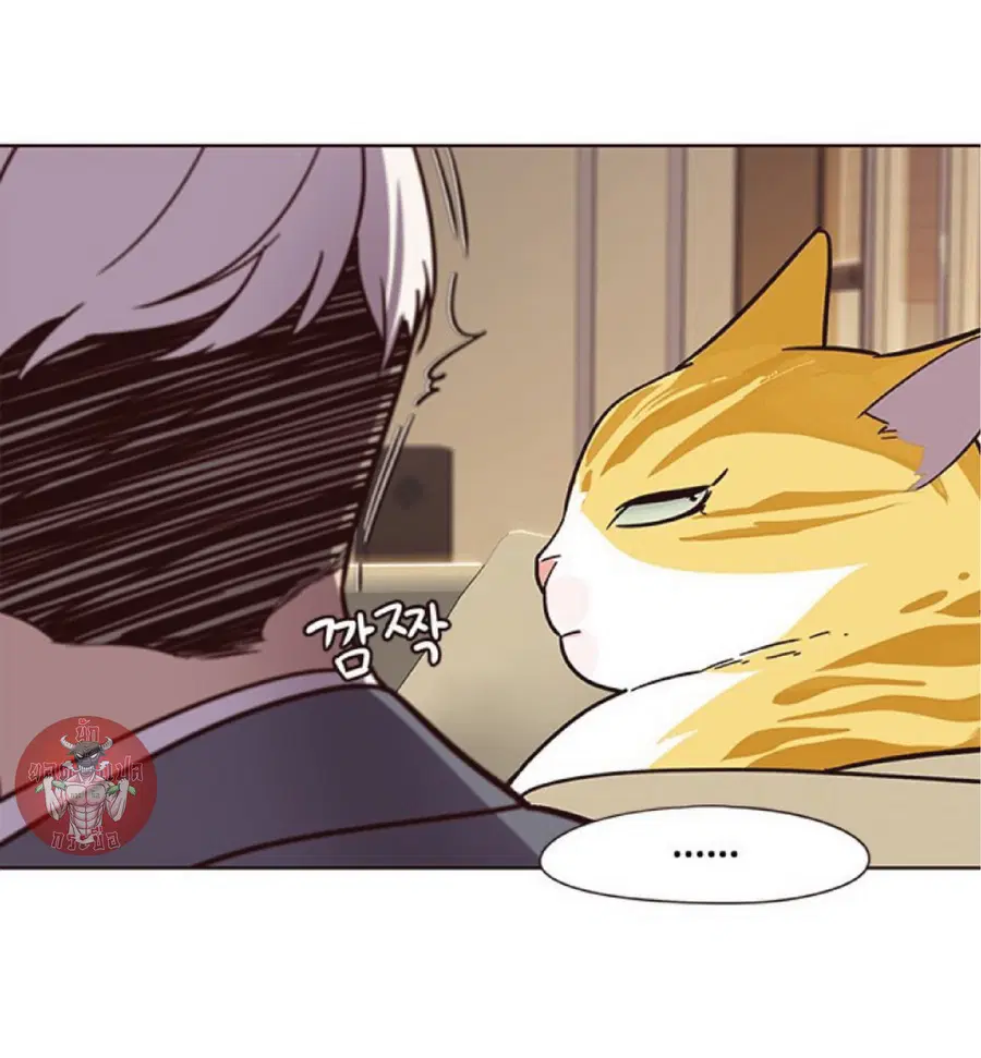 Eleceed ตอนที่ 49 หน้า 75