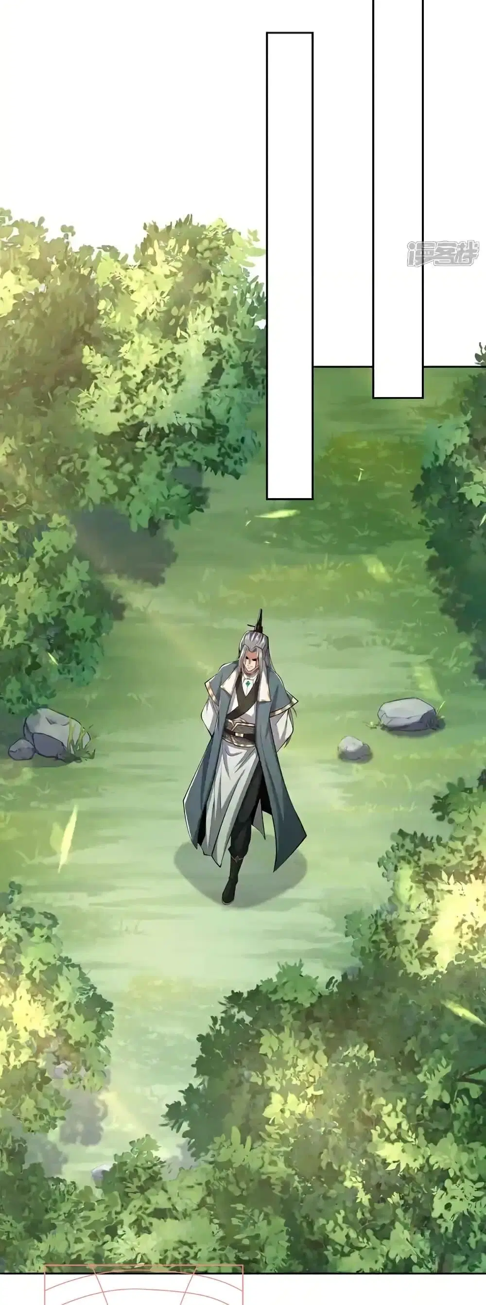 The Ten Great Emperors At The Beginning Are All My Apprentices ตอนที่ 137 หน้า 14