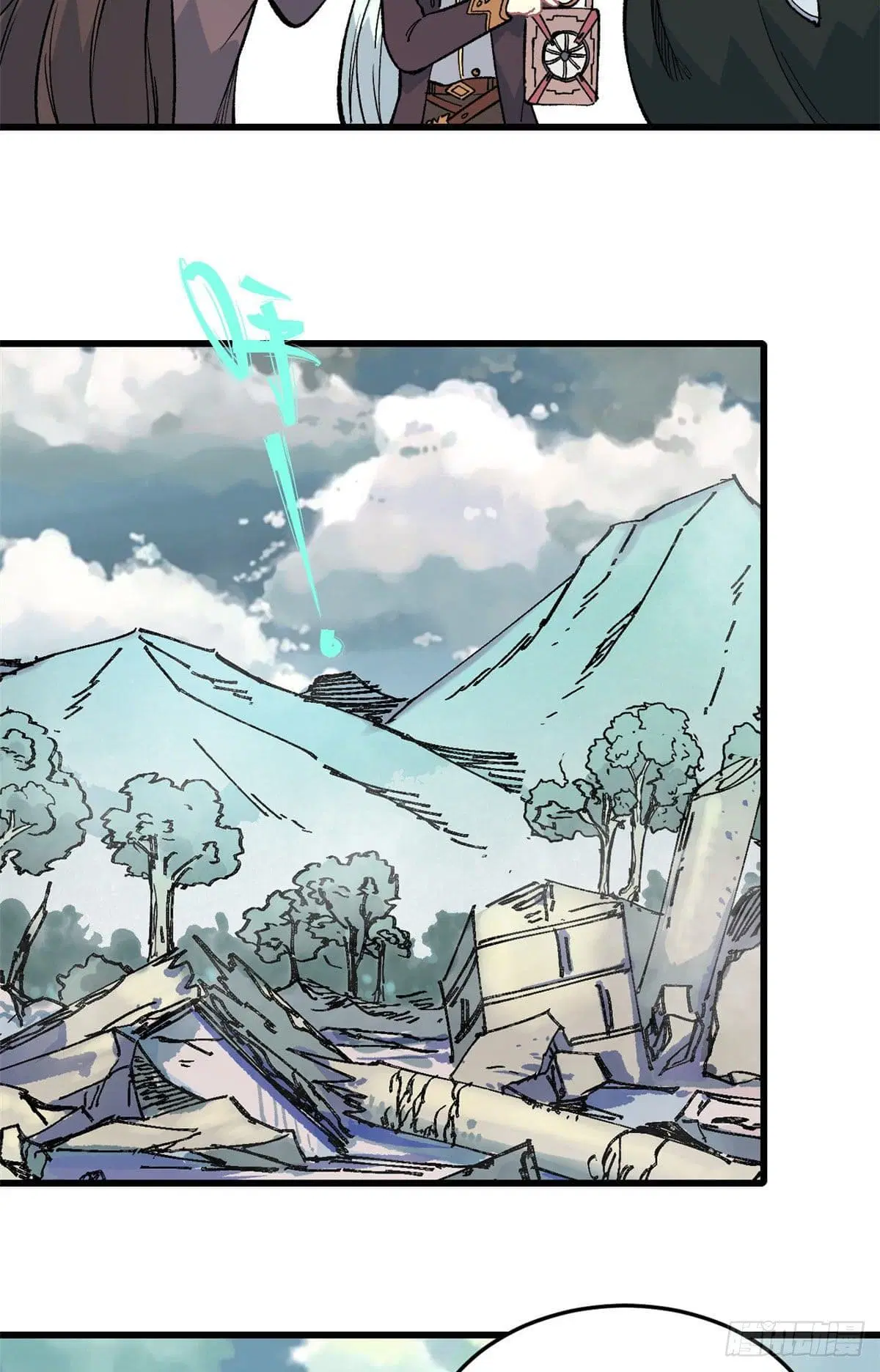 All Hail the Sect Leader ตอนที่ 68 หน้า 12