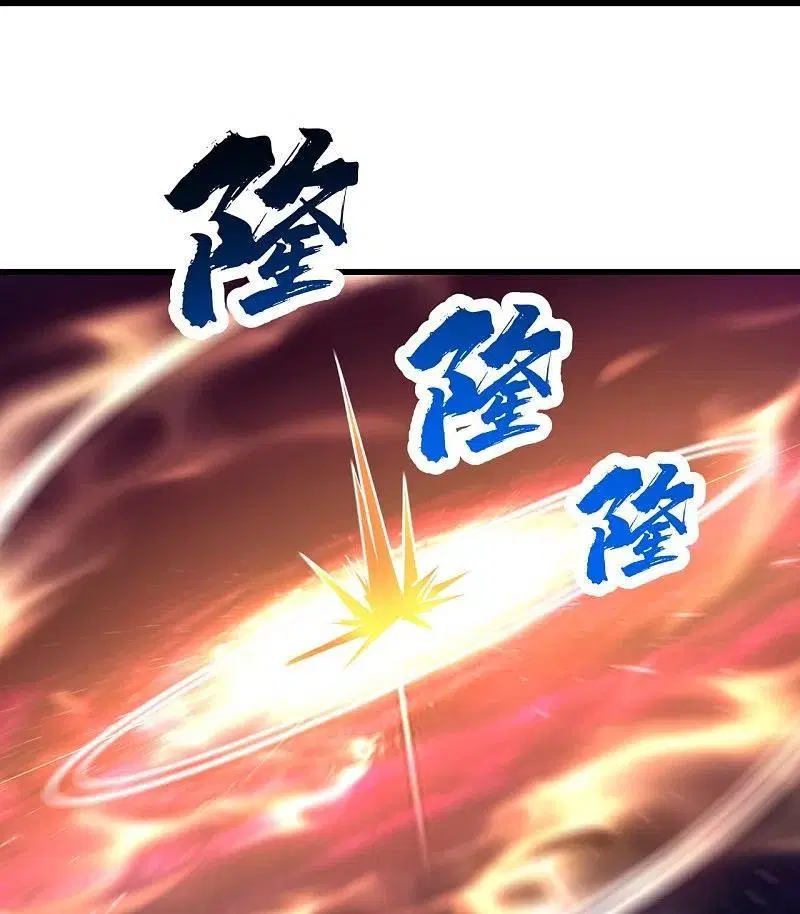 Matchless Emperor ตอนที่ 308 หน้า 23