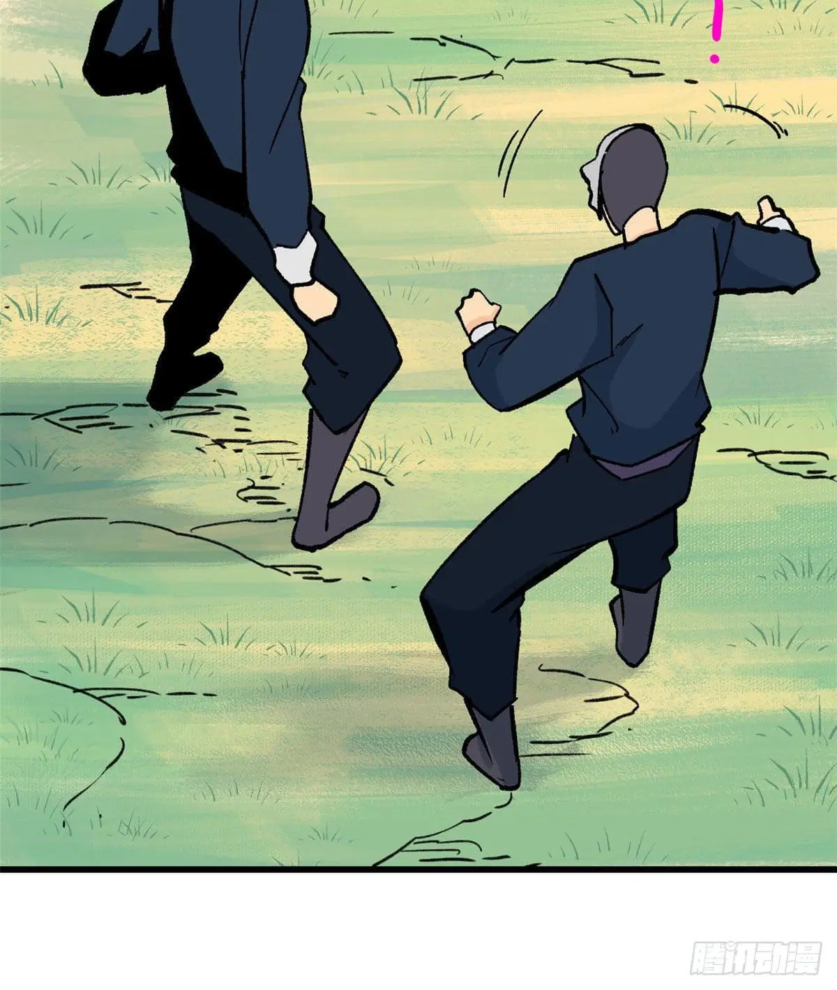 All Hail the Sect Leader ตอนที่ 49 หน้า 7