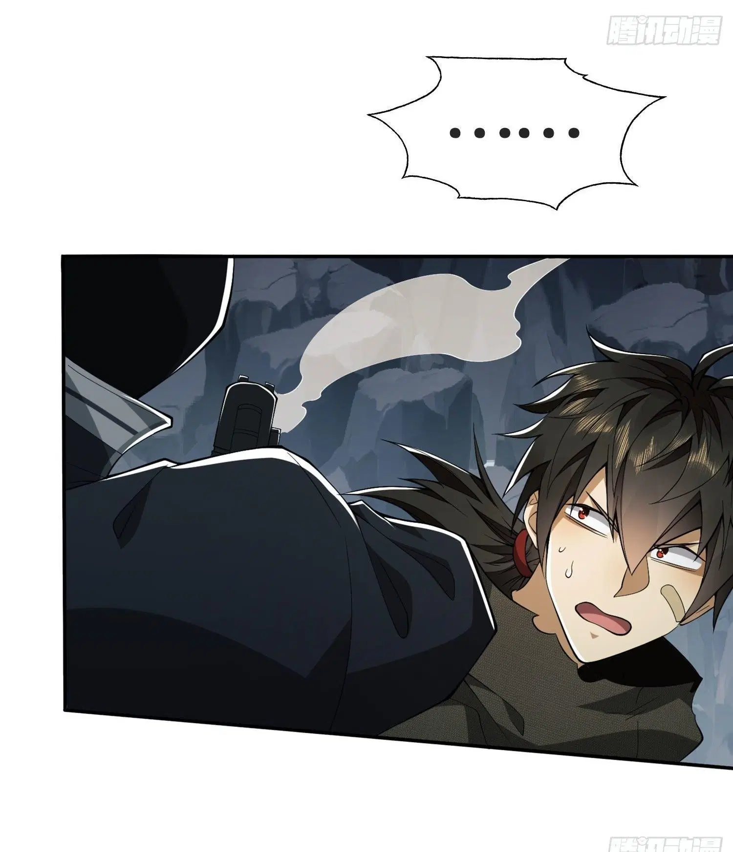 The First Order ตอนที่ 22 หน้า 24
