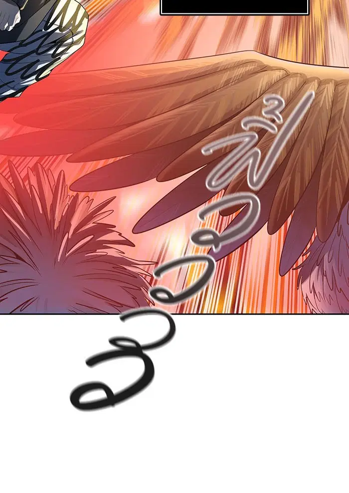 Tower of God ตอนที่ 530 หน้า 52