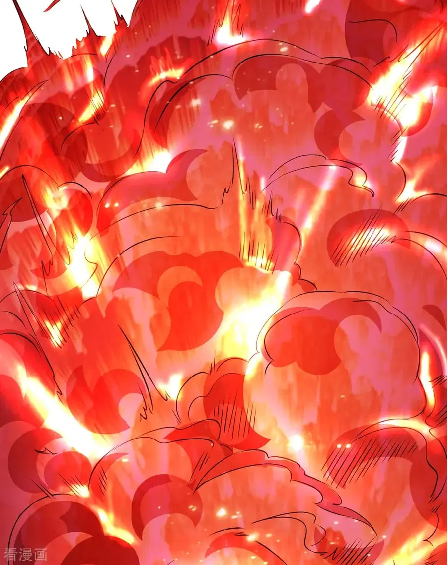 Immortal King of City ตอนที่ 103 หน้า 4