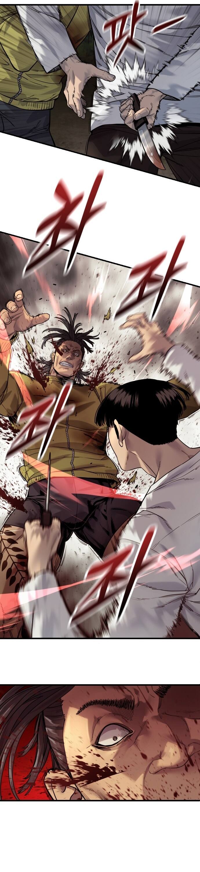Return of the Bloodthirsty Police ตำรวจนักฆ่า ตอนที่ 110 หน้า 8