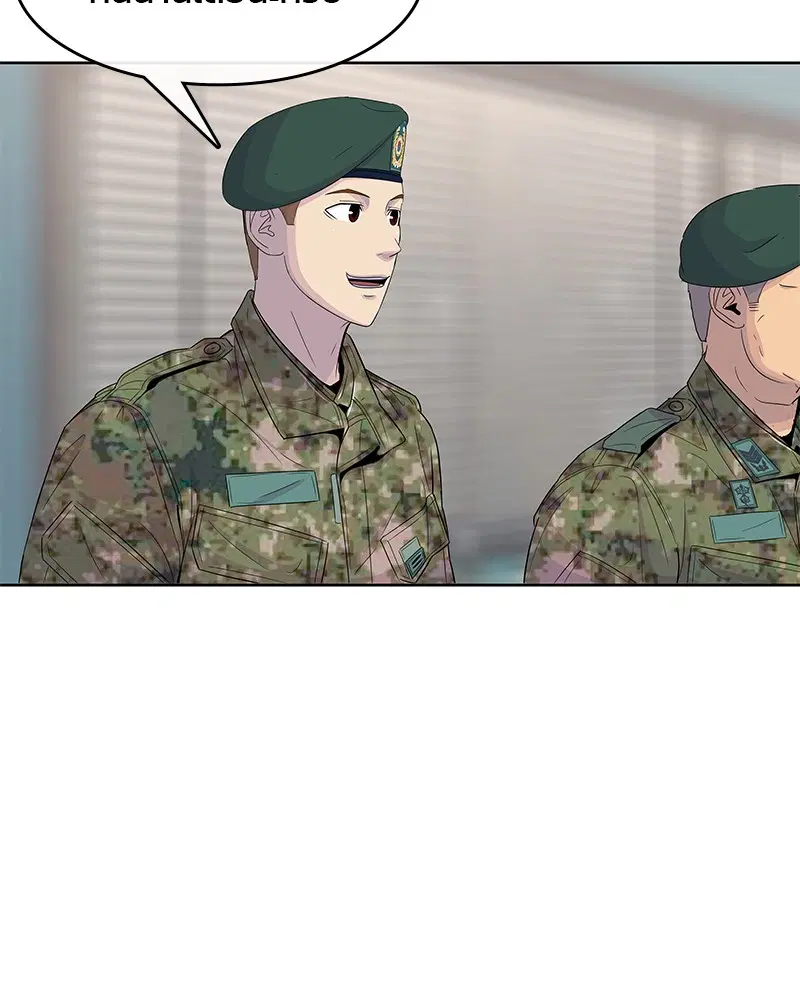Kitchen Soldier ตอนที่ 116 หน้า 51