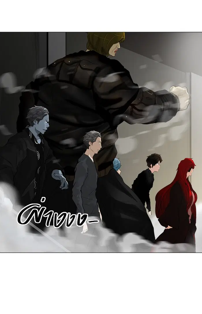 Tower of God ตอนที่ 214 หน้า 37
