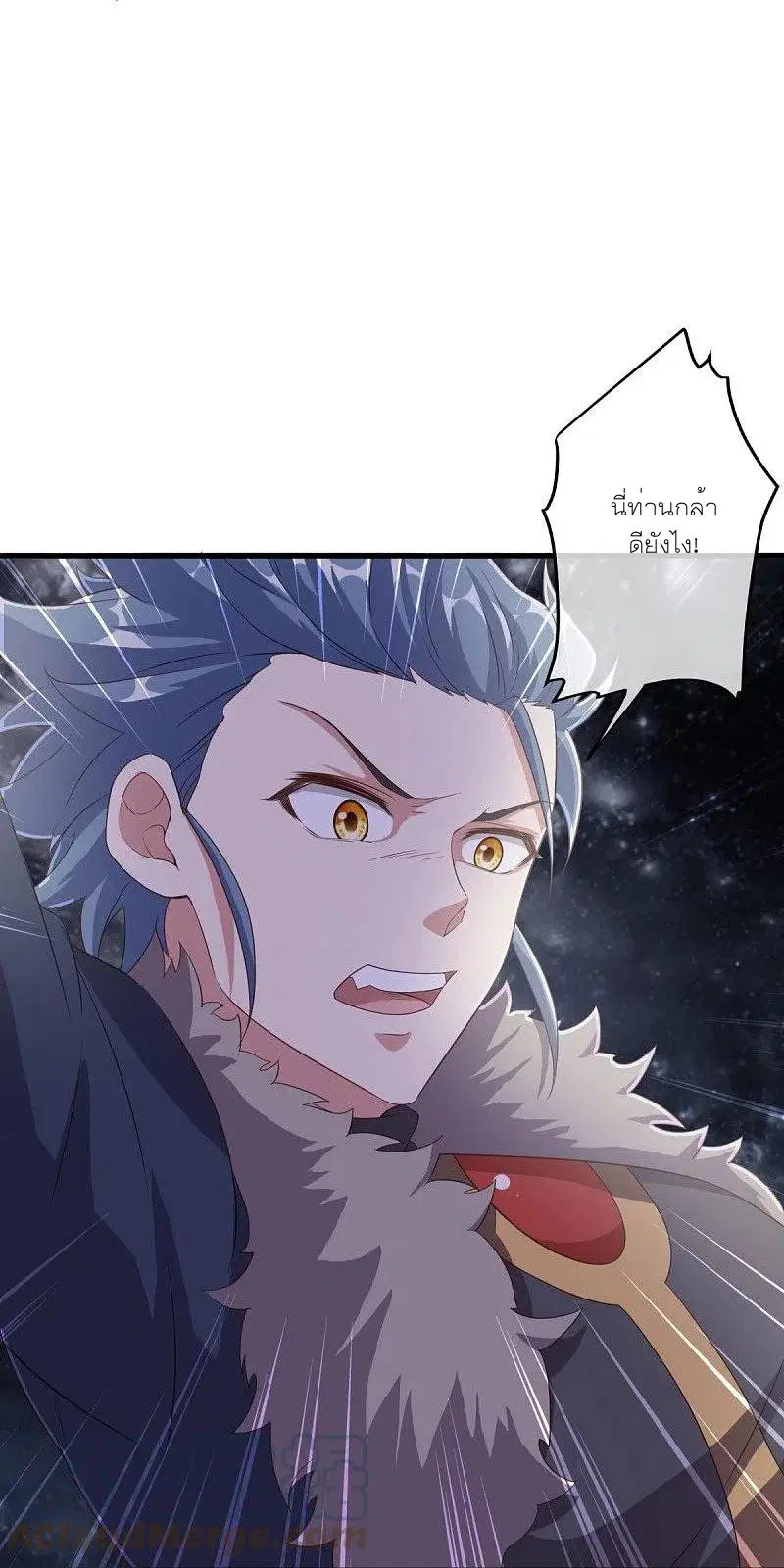 Peerless Battle Spirit ตอนที่ 471 หน้า 19