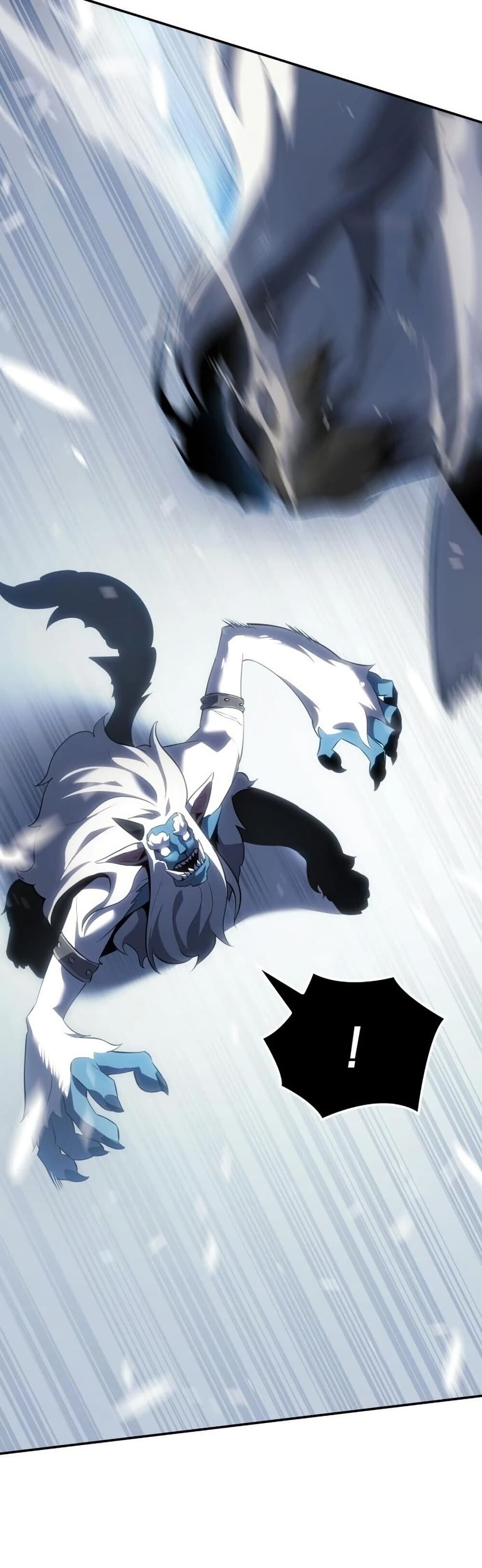Ice Lord เจ้าตำหนักเหมันต์ ตอนที่ 22 หน้า 7