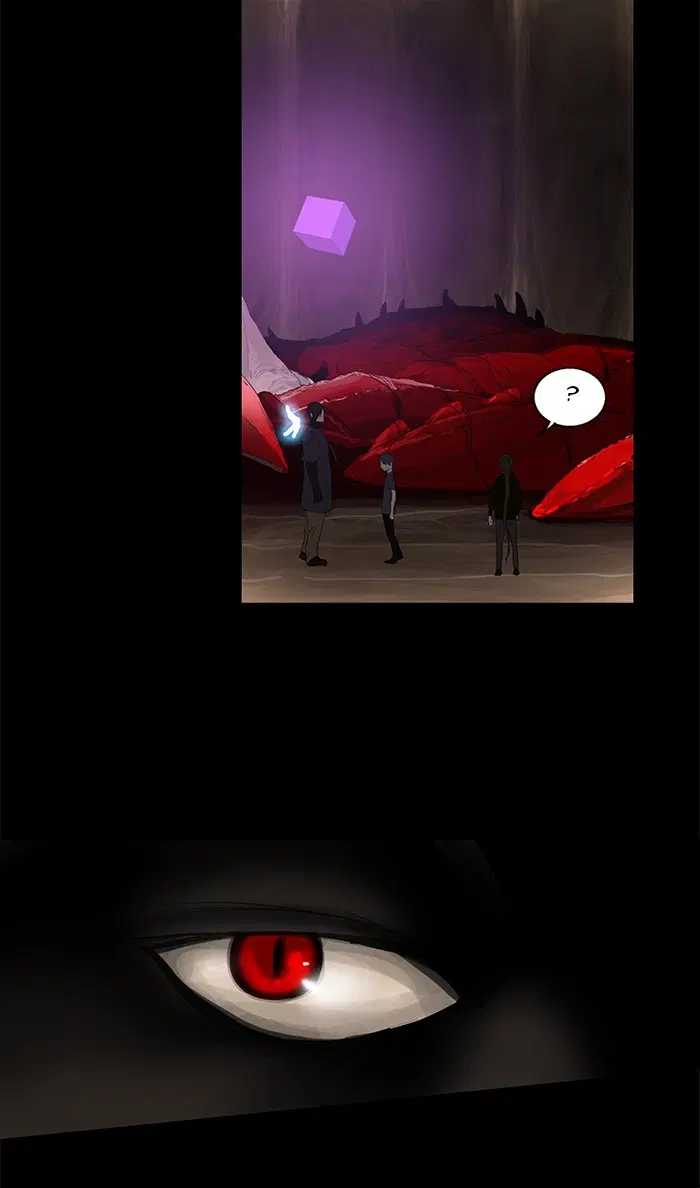 Tower of God ตอนที่ 111 หน้า 33