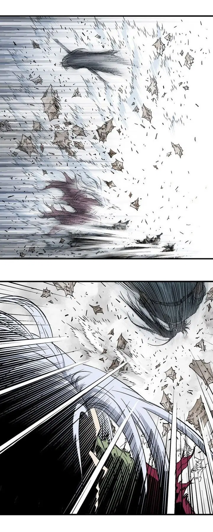 Gosu ตอนที่ 213 หน้า 2