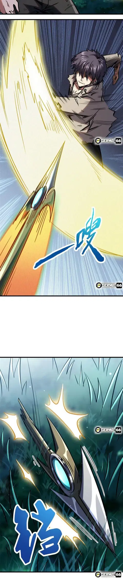 Super Gene ตอนที่ 7 หน้า 7