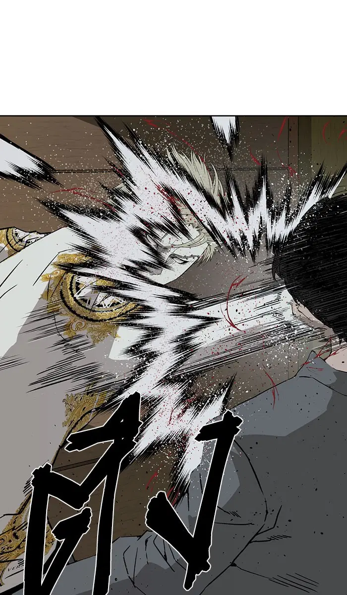Weak Hero ตอนที่ 177 หน้า 41