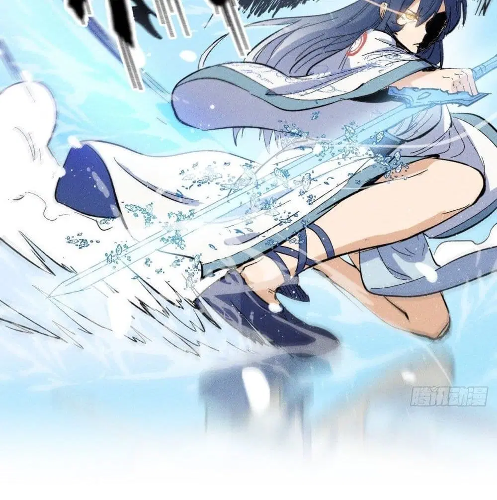 The Strongest Emperor ตอนที่ 8 หน้า 56