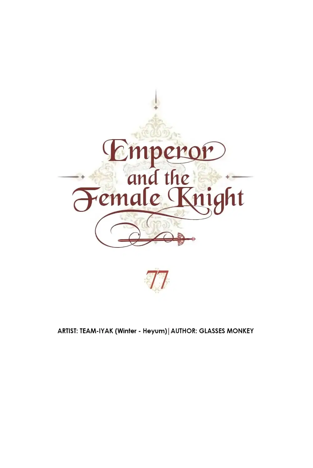 The Knight and Her Emperor ตอนที่ 77 หน้า 4