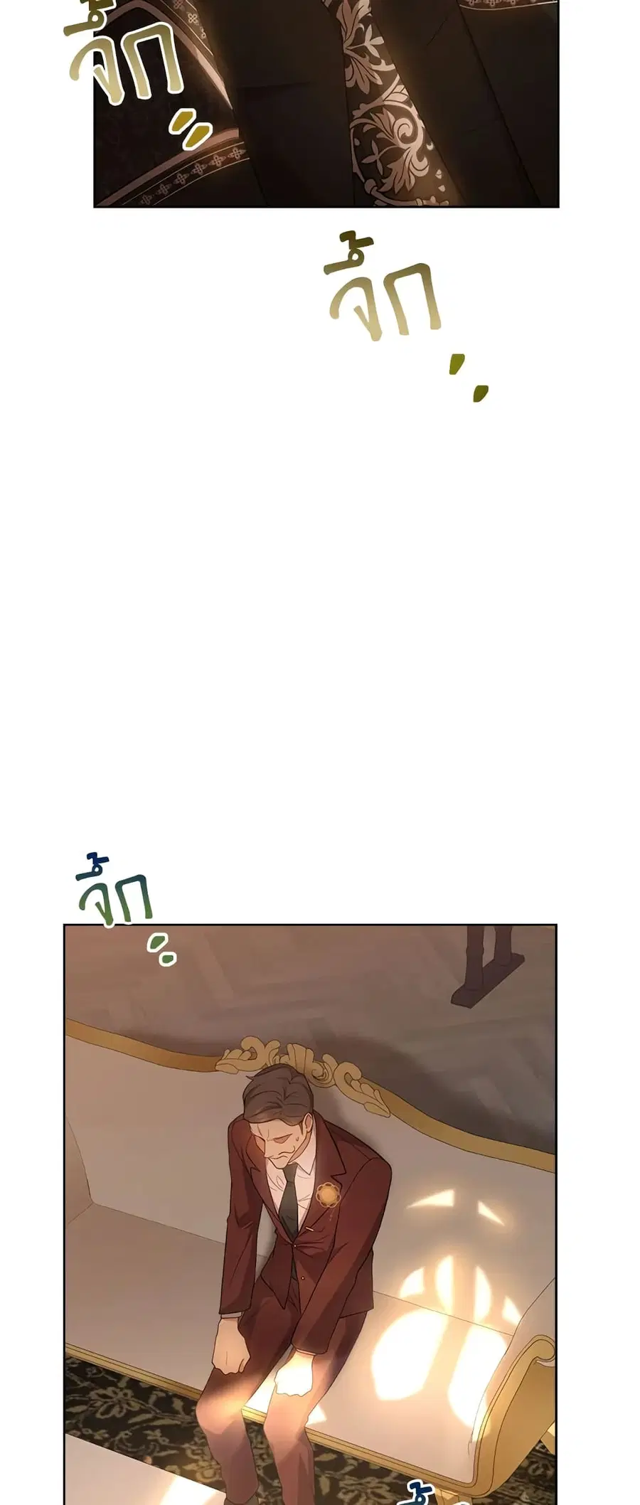 The Young Lady Is a Royal Chef ตอนที่ 65 หน้า 28
