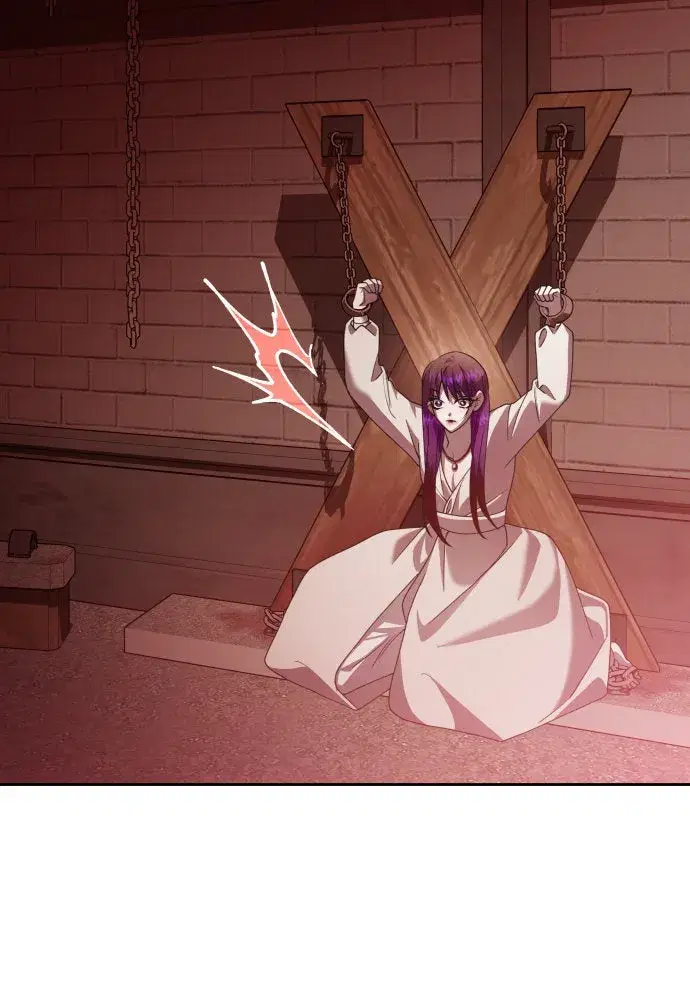 Your Throne ตอนที่ 180 หน้า 91