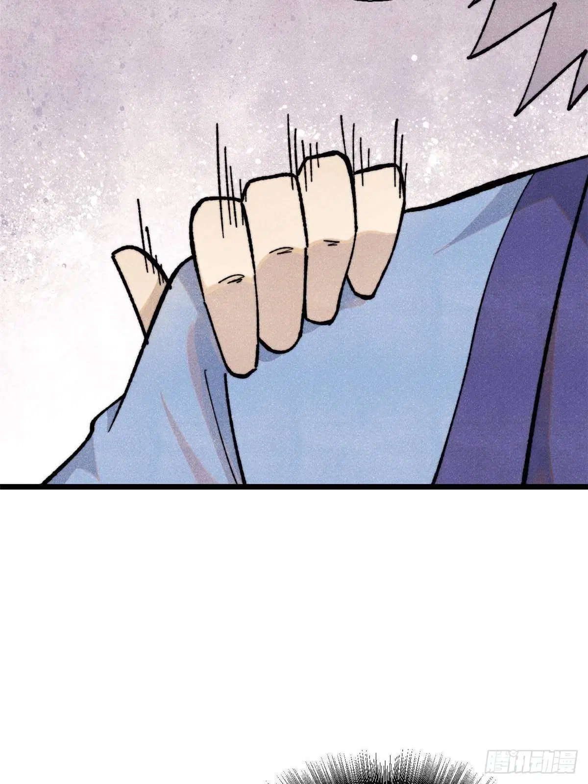 All Hail the Sect Leader ตอนที่ 351 หน้า 44