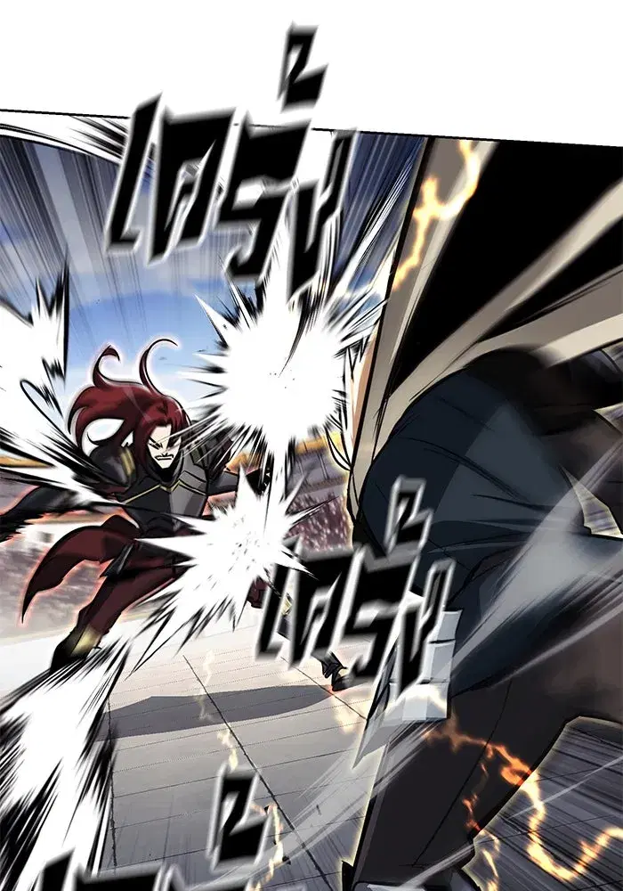 The Lazy Lord Masters the Sword ตอนที่ 73 หน้า 61