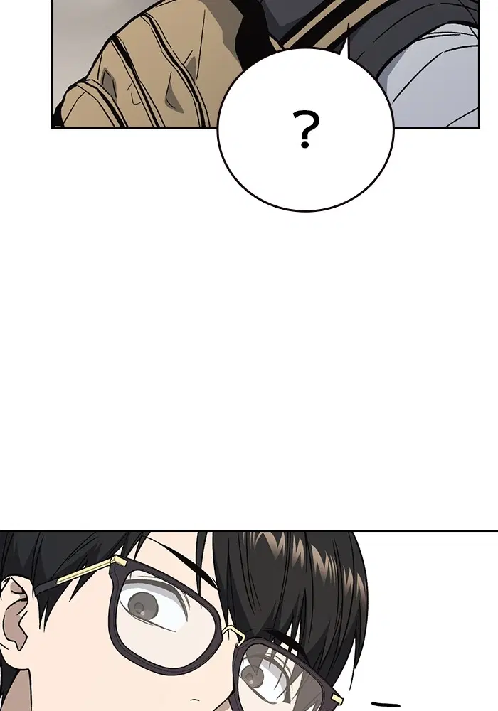 Study Group ตอนที่ 203 หน้า 92