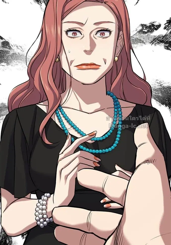 Reborn Rich ตอนที่ 112 หน้า 18