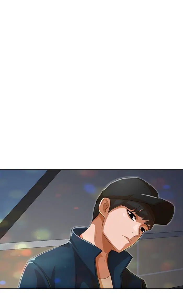 Random Chat ตอนที่ 75 หน้า 104