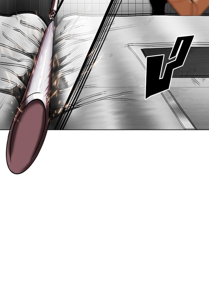Lookism ตอนที่ 332 หน้า 74