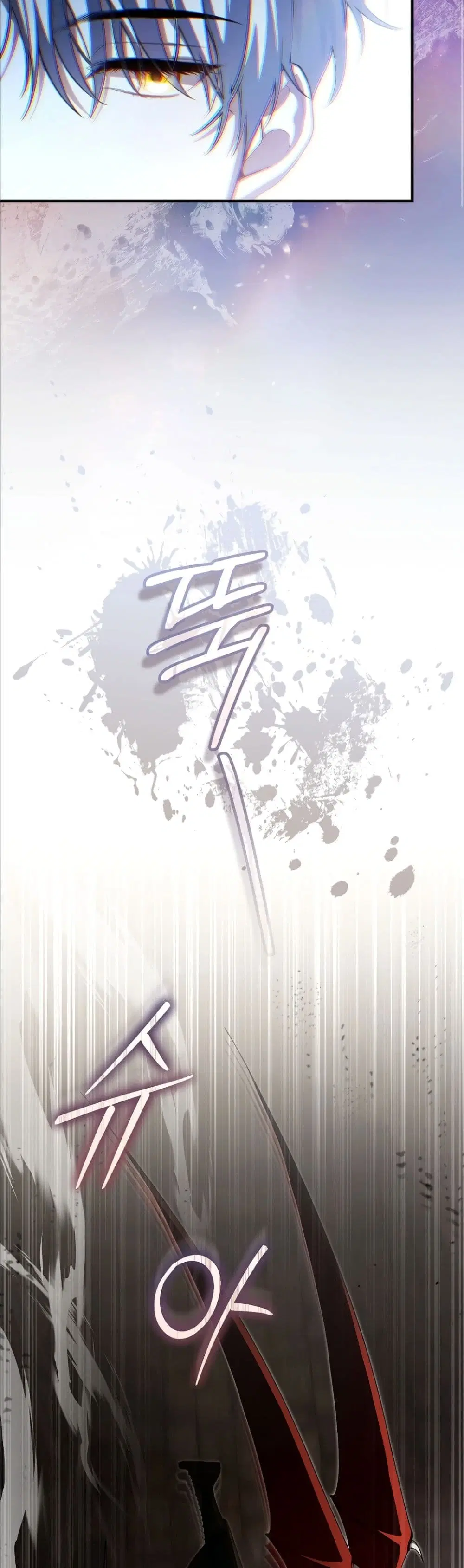 The Abandoned Prince’s Ghost Bride – เจ้าสาวผีขององค์ชายผู้ถูกทอดทิ้ง ตอนที่ 18 หน้า 10