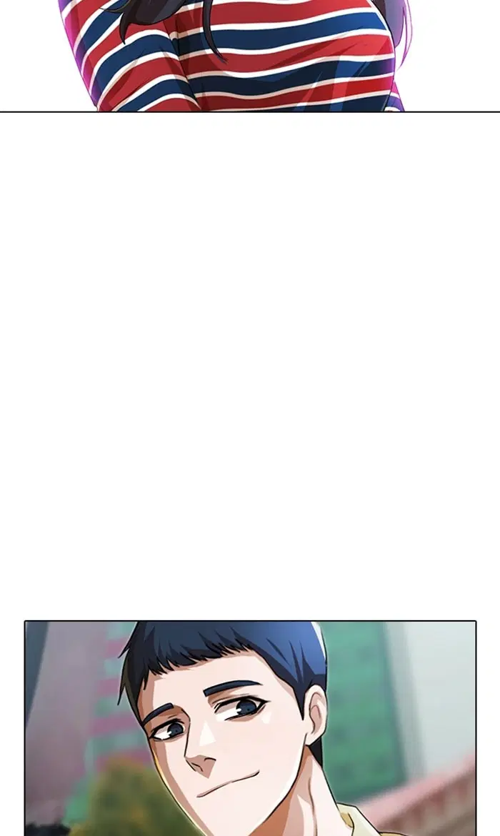 Random Chat ตอนที่ 96 หน้า 127
