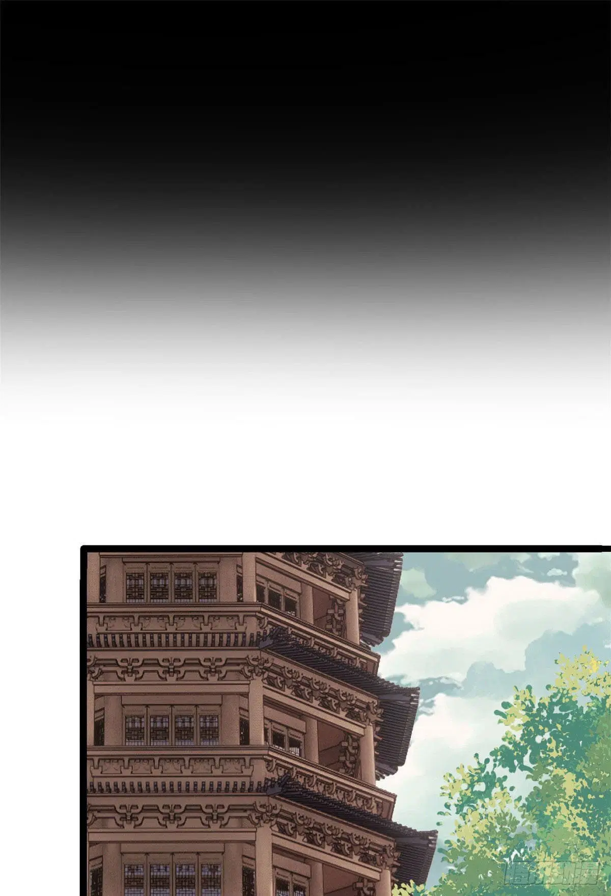 All Hail the Sect Leader ตอนที่ 122 หน้า 25