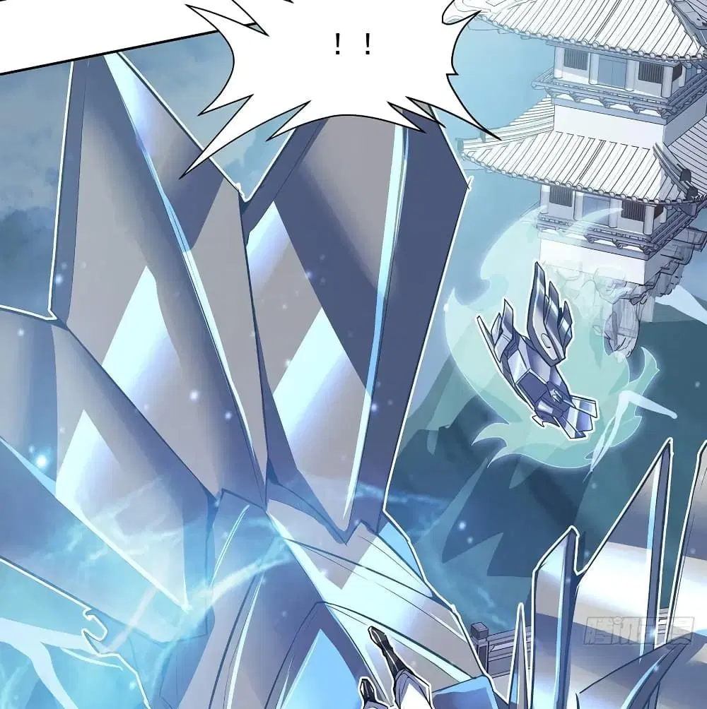 Undead King Beyond ตอนที่ 120 หน้า 32