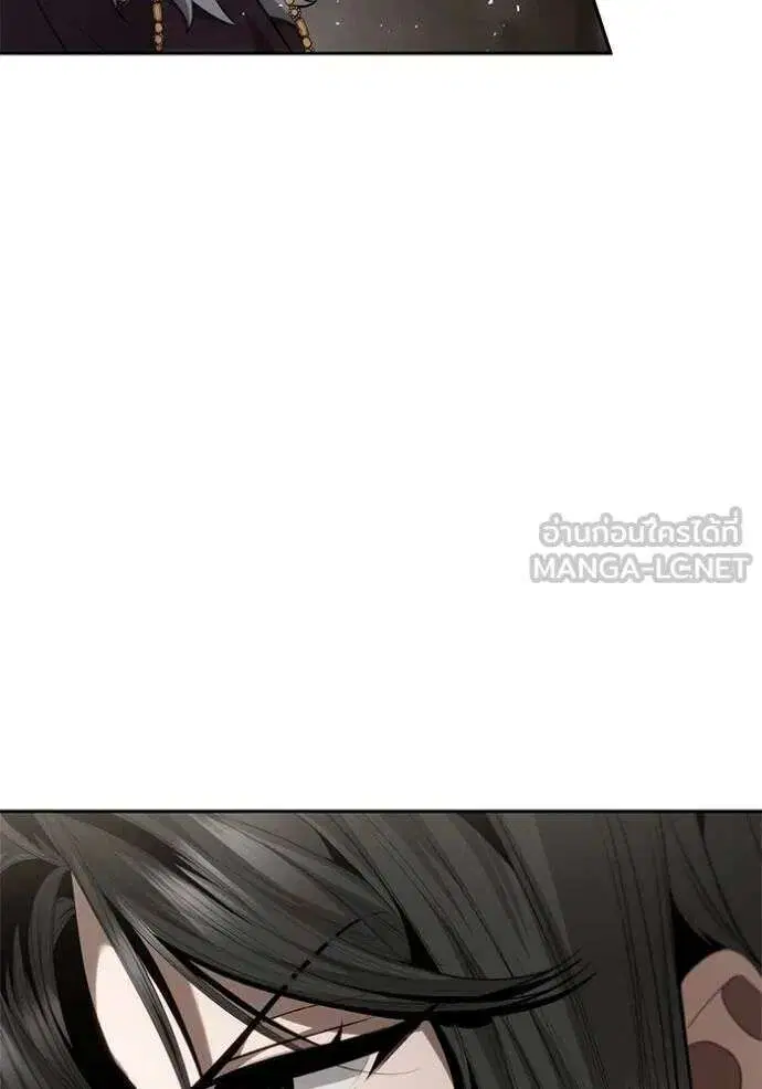 Sister I Am the Queen in This Life ตอนที่ 145 หน้า 36